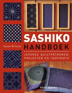 Sashiko Handboek van Susan Briscoe.